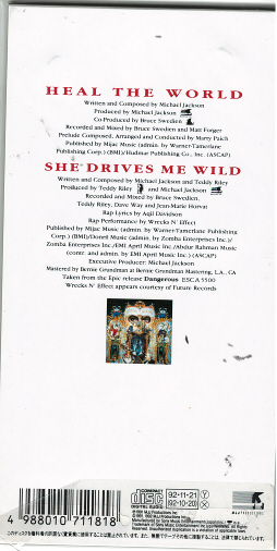 Michael Jackson Heal The World Japan 3" Long Sleeve CD