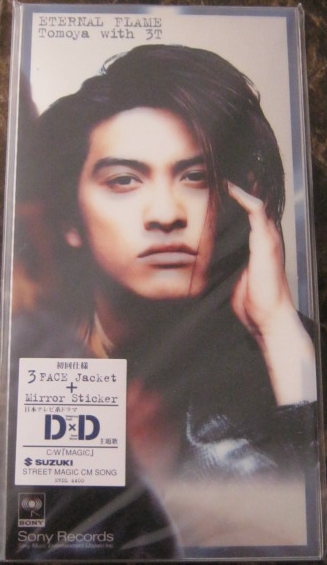 3T - Tomoya Eternal Flame 4 Track Japan Vintage CD Single