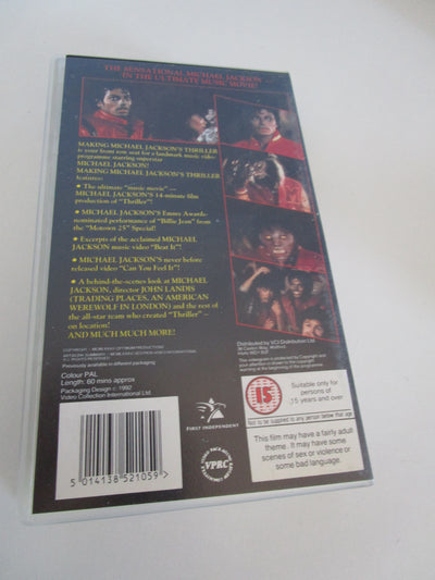 Making Michael Jackson's Thriller Official PAL VHS (Visible in Europe only) New - MJJCollectors_Store