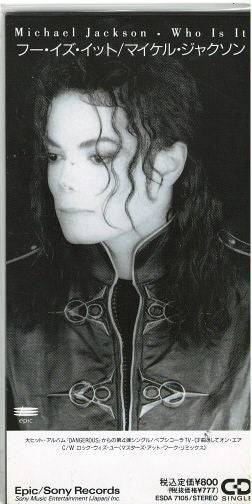 Michael Jackson Who Is it Japan 3" Long Sleeve CD SEALED