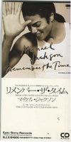 Michael Jackson Remember The Time Japan 3" Long Sleeve CD