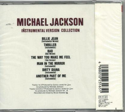 Michael Jackson Instrumental Version Collection Vintage Japan 5" CD SEALED
